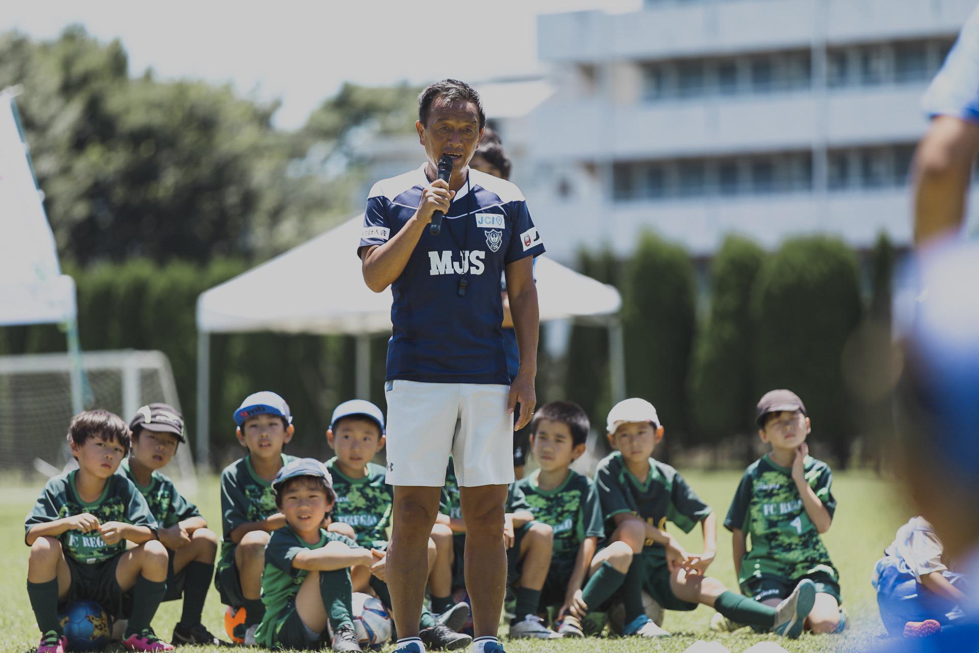 東村山 HICSEA CUP｜金田喜稔｜サッカークリニック