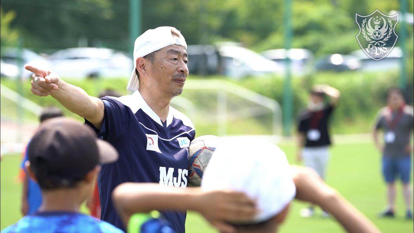 戸塚哲也｜JCカップ東北地区予選サッカークリニック